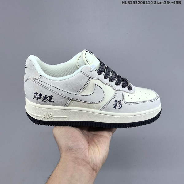 NIKE AIR FORCE 1 '07 LOW VERSATILE, PLATFORM-STYLE CASUAL SNEAKER FEATURING AIR CUSHIONING FOR A HEIGHT-BOOSTING EFFECT. AS5215D596