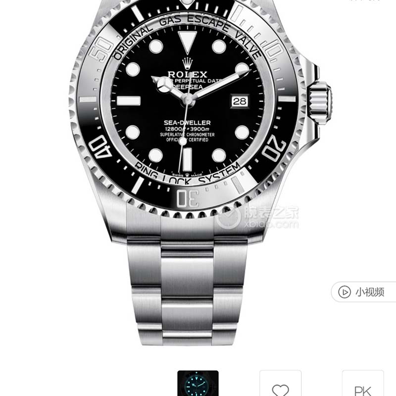 ROLEX Sea-Dweller Deepsea 2836 Movement Ceramic Stainless Steel Luminous 44mm Mechanical Watches