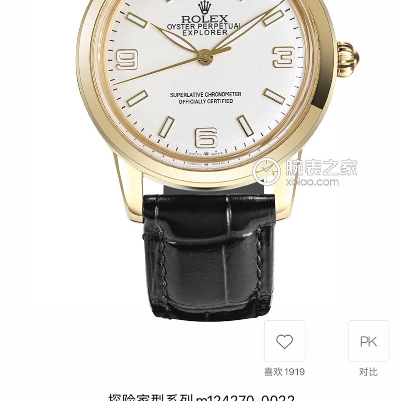 ROLEX Domed Crystal 9015 Movement 316L Stainless Steel Alligator Water Resistant Automatic 40mm 8mm Mechanical Watches
