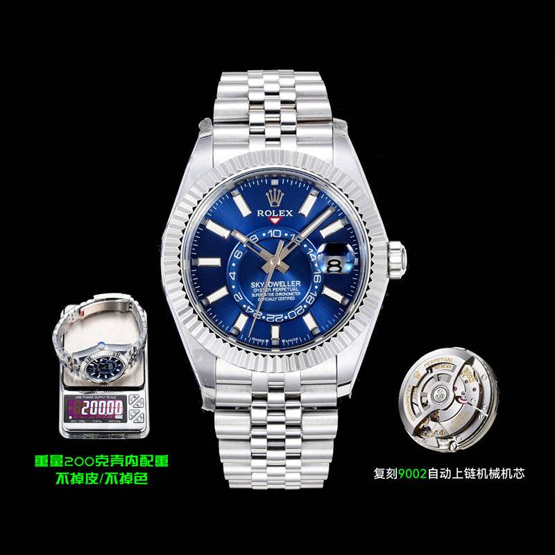 ROLEX Sky-Dweller 42mm 14.5mm Mechanical Watches