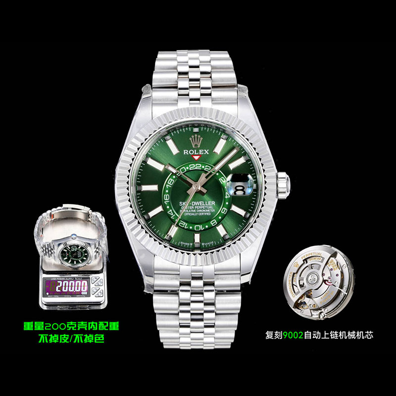 ROLEX Sky-Dweller 42mm 14.5mm Mechanical Watches