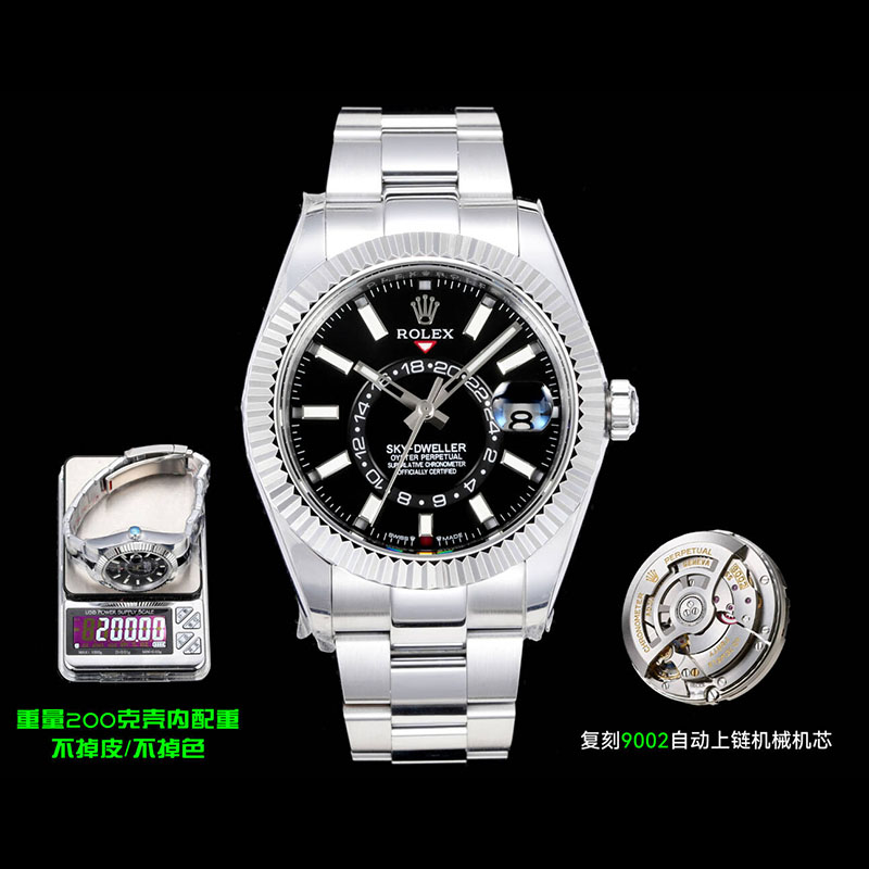 ROLEX Sky-Dweller 42mm 14.5mm Mechanical Watches
