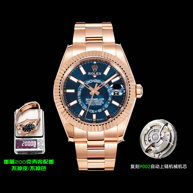 ROLEX Sky-Dweller 42mm 14.5mm Mechanical Watches