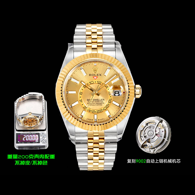 ROLEX Sky-Dweller 42mm 14.5mm Mechanical Watches