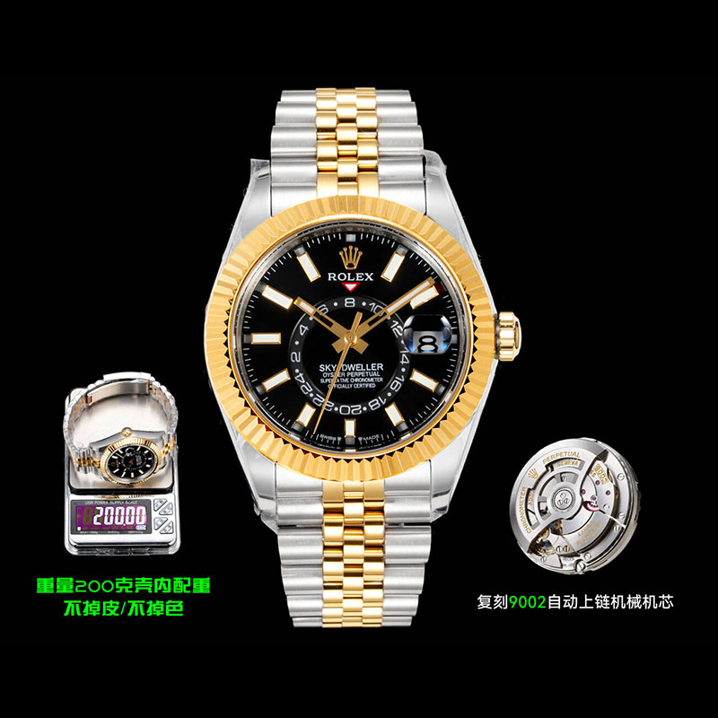 ROLEX Sky-Dweller 42mm 14.5mm Mechanical Watches