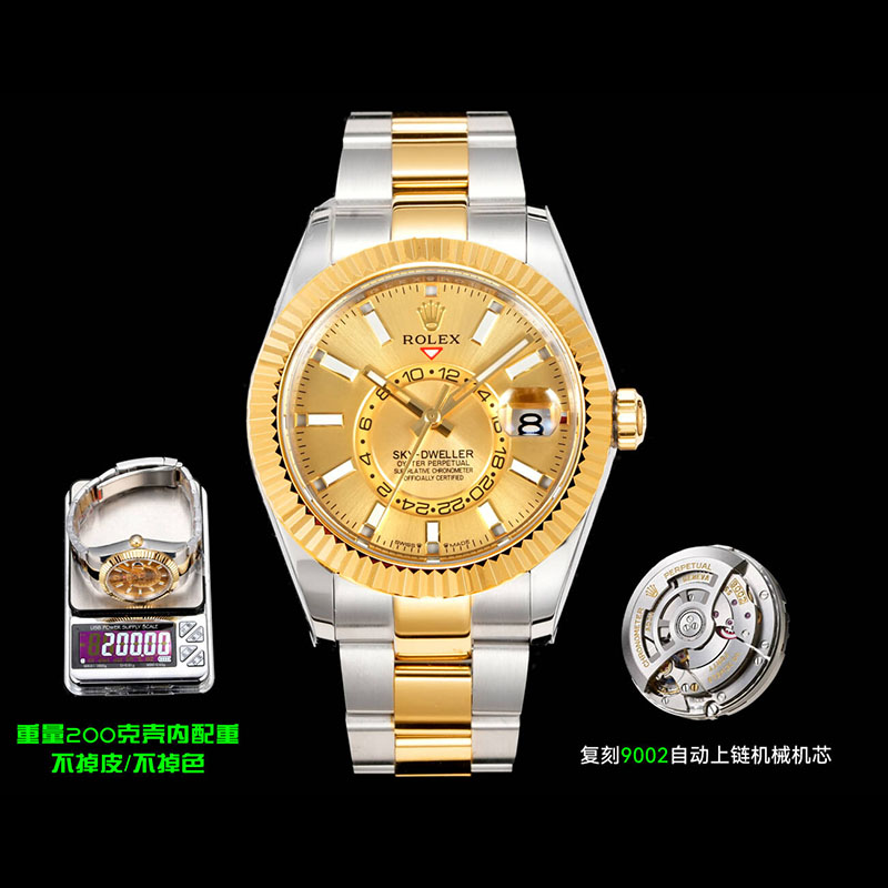 ROLEX Sky-Dweller 42mm 14.5mm Mechanical Watches