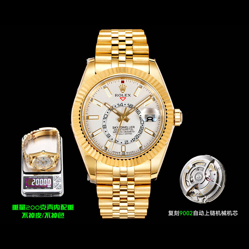 ROLEX Sky-Dweller 42mm 14.5mm Mechanical Watches