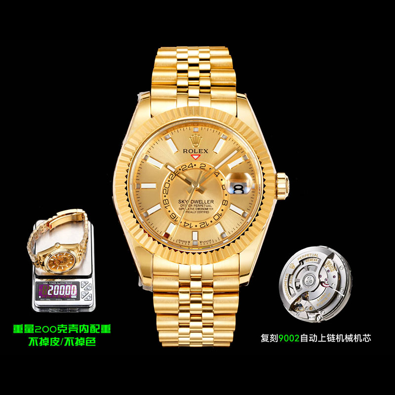 ROLEX Sky-Dweller 42mm 14.5mm Mechanical Watches