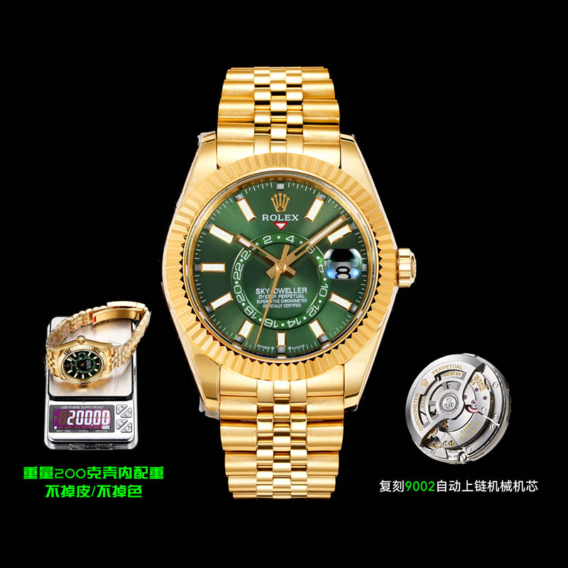 ROLEX Sky-Dweller 42mm 14.5mm Mechanical Watches