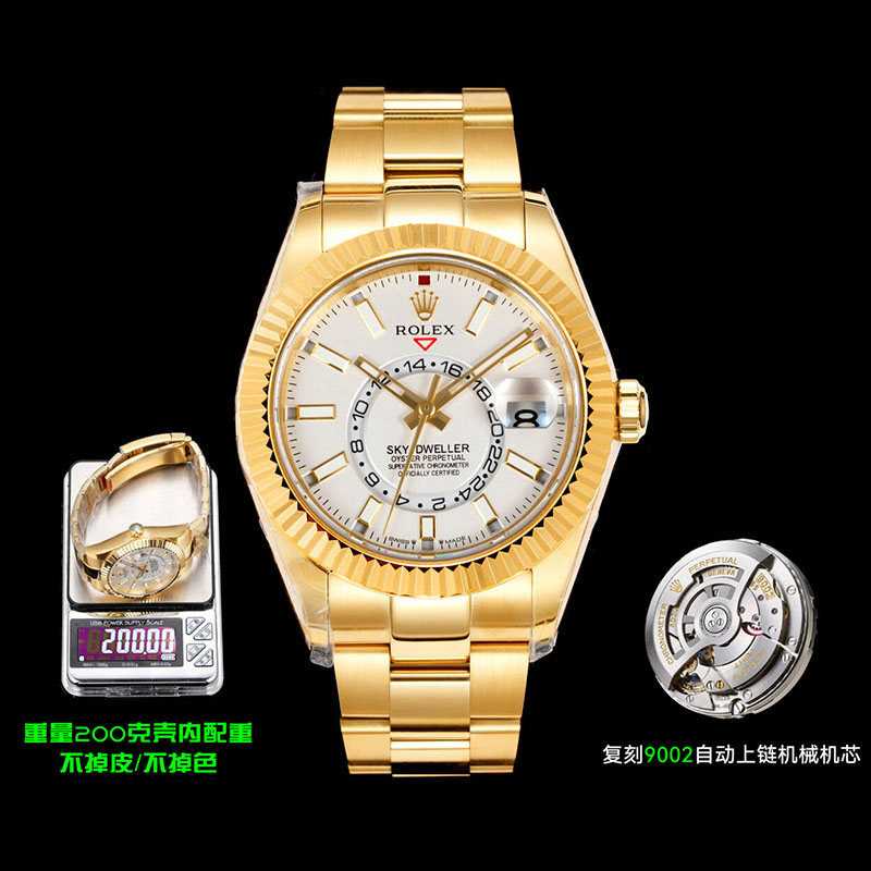 ROLEX Sky-Dweller 42mm 14.5mm Mechanical Watches