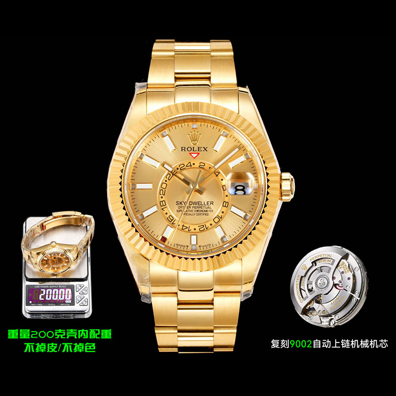 ROLEX Sky-Dweller 42mm 14.5mm Mechanical Watches