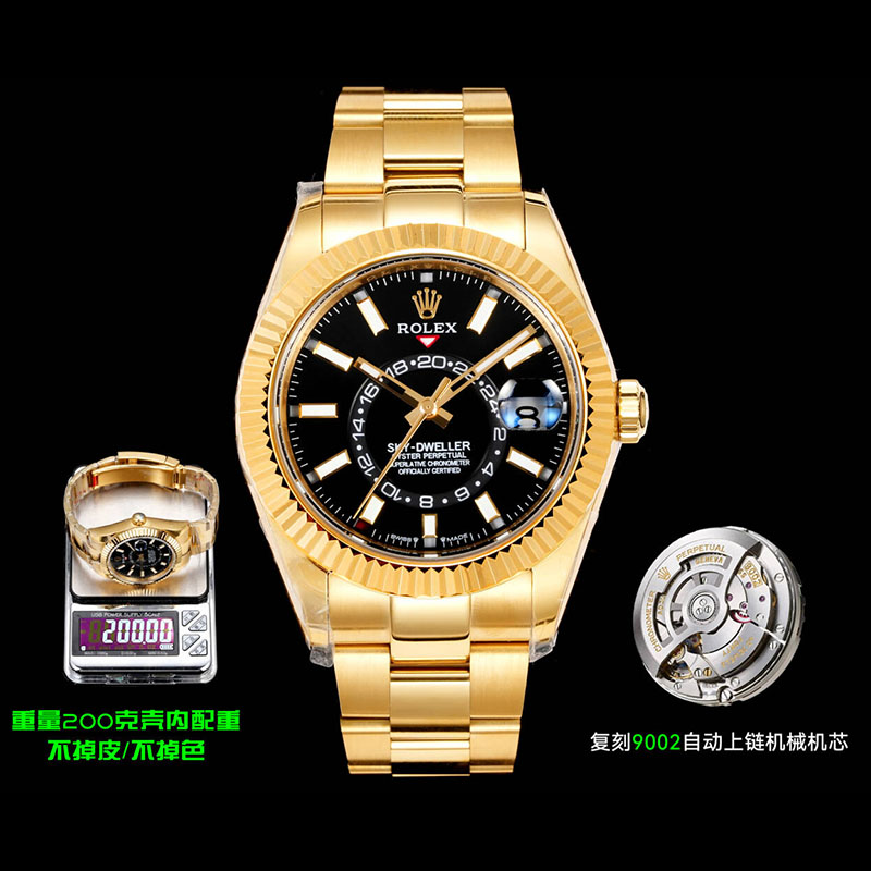 ROLEX Sky-Dweller 42mm 14.5mm Mechanical Watches