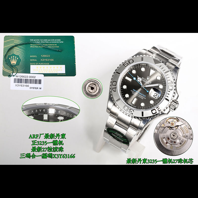ROLEX Mechanical Watches