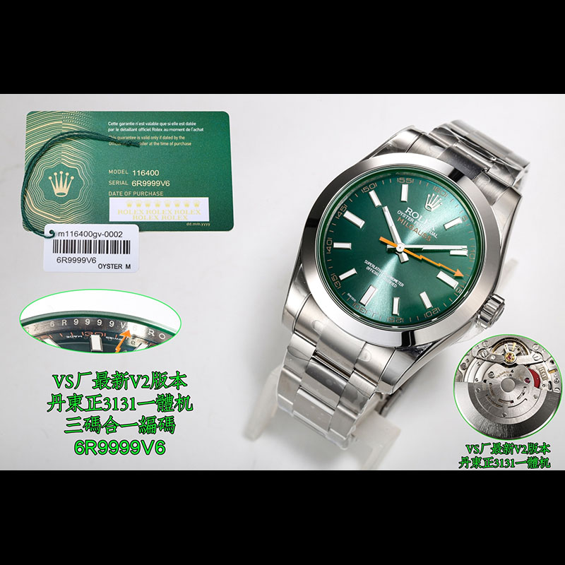 ROLEX MILGAUSS black face white face blue face Mechanical Watches