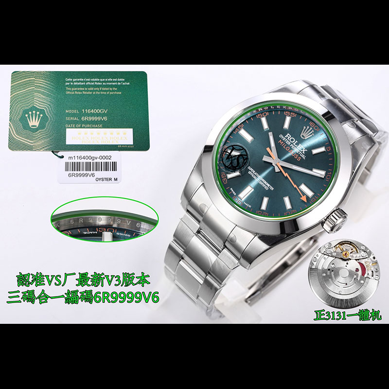 ROLEX Datejust MILGAUSS Mechanical Watches