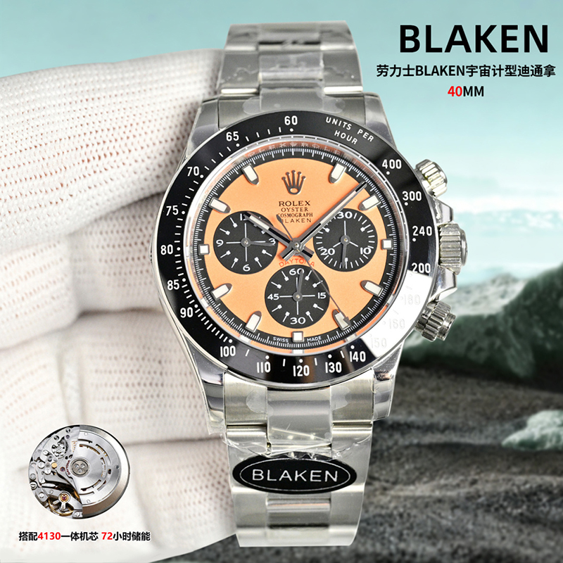 ROLEX Daytona 12.2mm Mechanical Watches