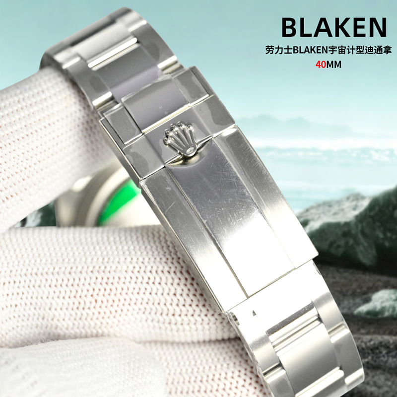 ROLEX Daytona 12.2mm Mechanical Watches