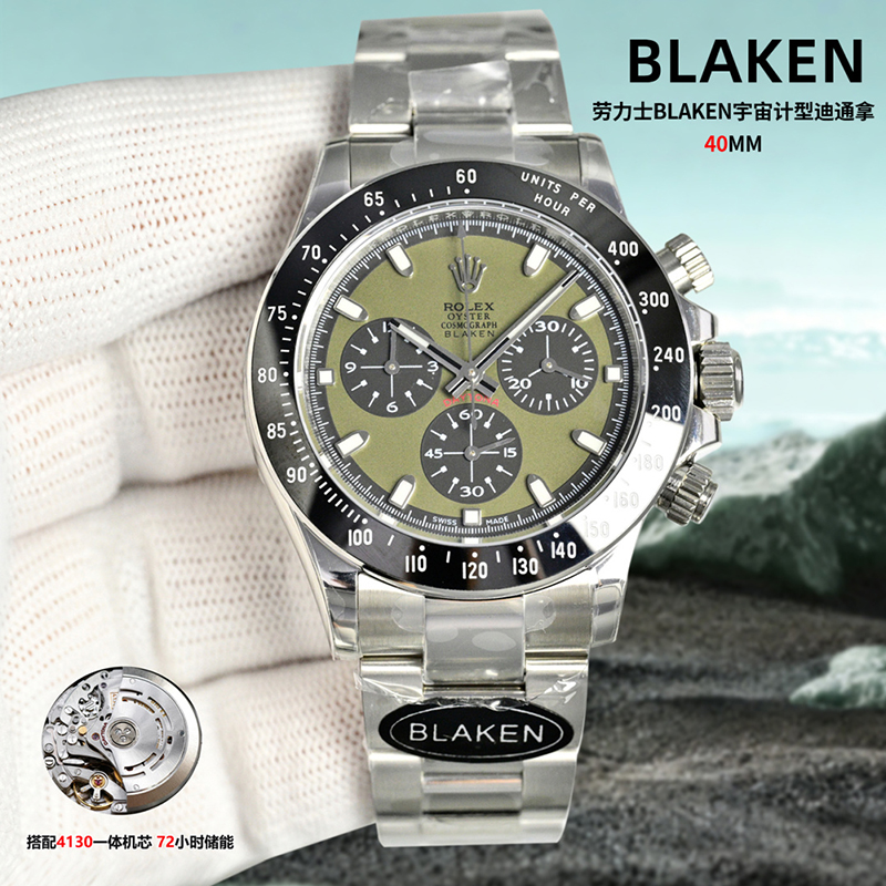 ROLEX Daytona 12.2mm Mechanical Watches