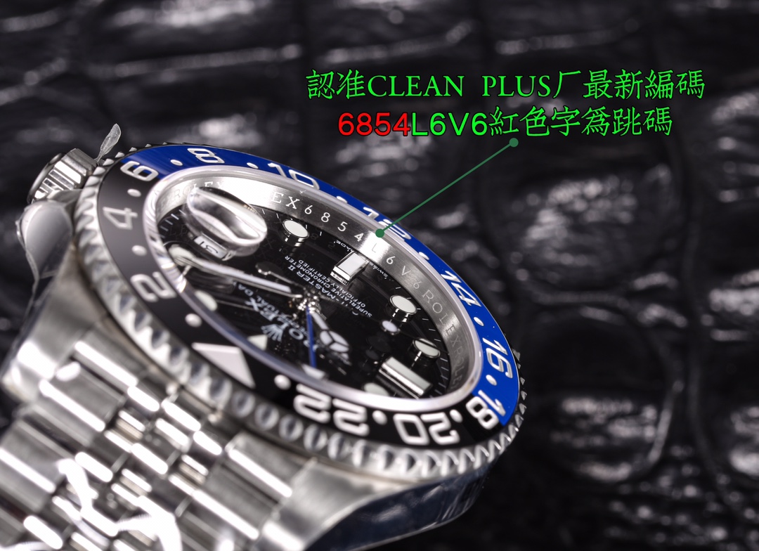 ROLEX GMT-Master II Mechanical Watches