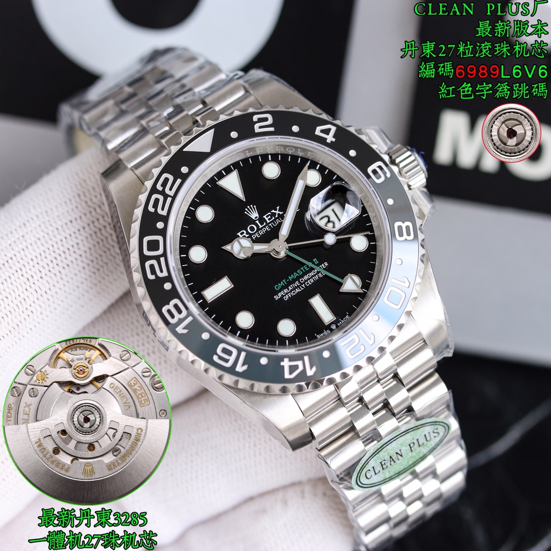 ROLEX GMT-Master II Mechanical Watches