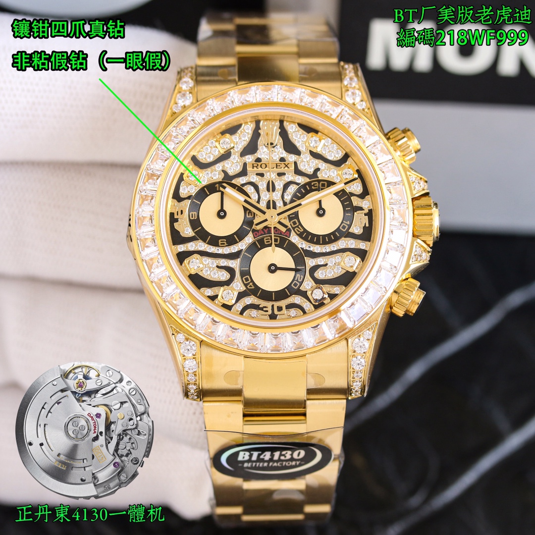 ROLEX Oyster Perpetual 3230 Movement Mechanical Watches