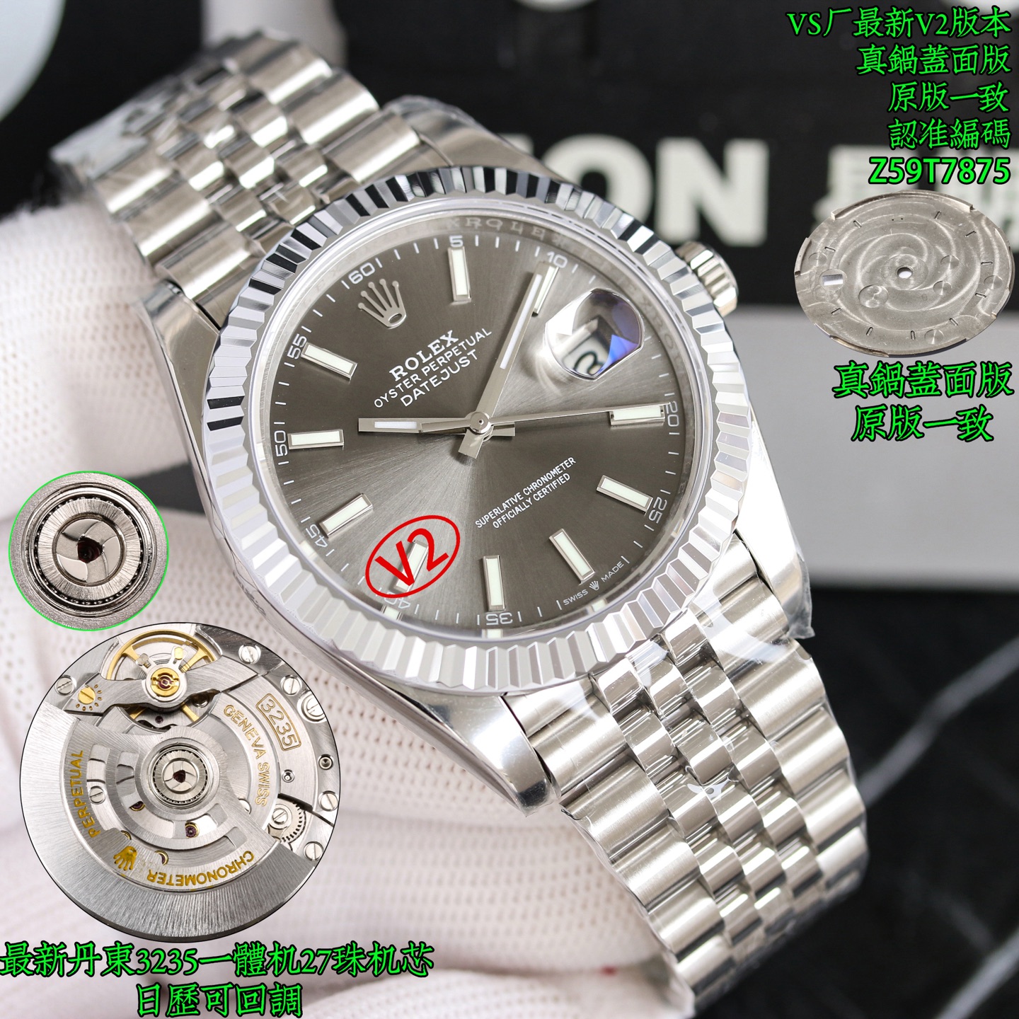 ROLEX Domed Crystal Mechanical Watches