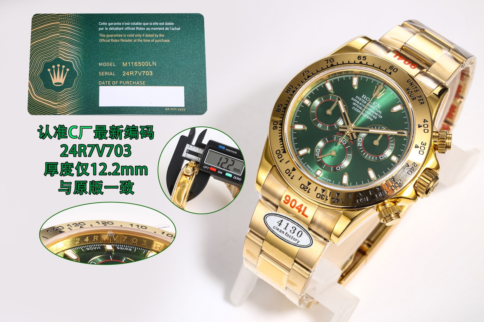 ROLEX Daytona Panda Dial 4130 Movement Mechanical Watches