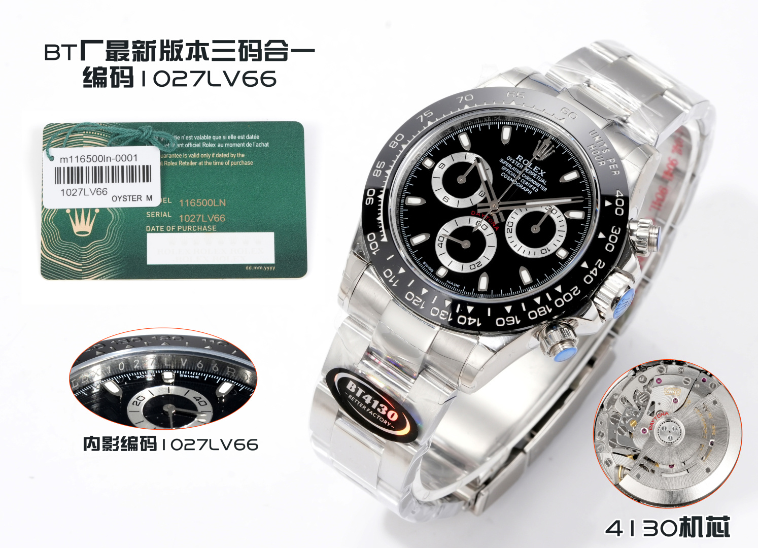 ROLEX Datejust Women's Mechanical Watches
