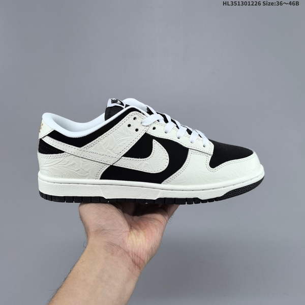 NIKE DUNK LOW RETRO DIY: A LOW-TOP CASUAL SPORTS SHOE WITH A CLEAN, MINIMALIST DESIGN.