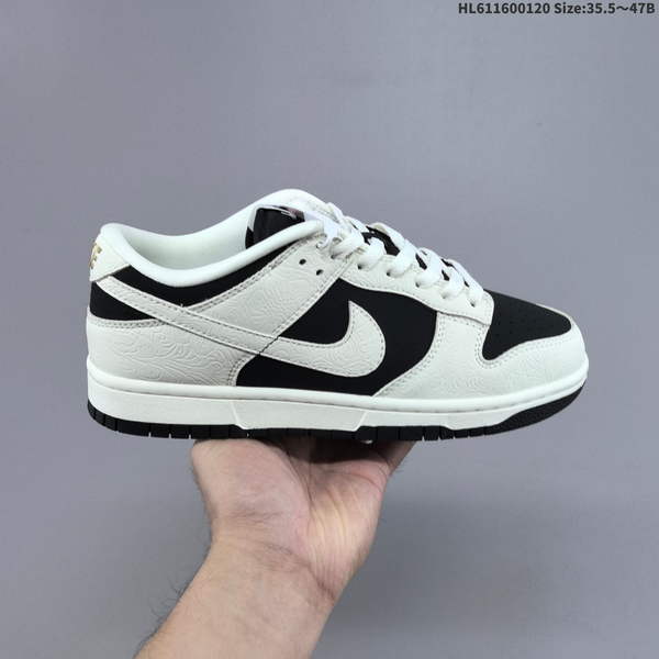 NIKE DUNK LOW RETRO DIY: A LOW-TOP CASUAL SPORTS SHOE WITH A CLEAN, MINIMALIST DESIGN.