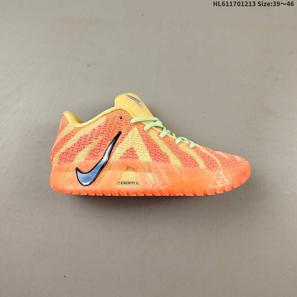 NIKE JA3 EP MORANT III IS A PRACTICAL LOW-TOP BASKETBALL SHOE FEATURING A BREATHABLE MESH FABRIC FOR BOTH TOE AND TONGUE, ALONG WITH A MORE STREAMLINED UPPER DESIGN.