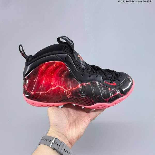 NIKE AIR FOAMPOSITE ONE PRM BLUE MIRROR – A BASKETBALL SHOE FEATURING A SIGNATURE DESIGN BY NBA STAR AFNI HARDAWAY, WITH A MIDSOLE MADE OF FOAM MATERIAL AND DESIGNED FOR CASUAL SPORTS WEAR.