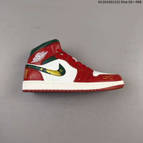 NIKE AIR JORDAN 1 RETRO MID OG AJ1 IS A CLASSIC, RETRO-STYLE BASKETBALL SHOE PERFECT FOR CASUAL WEAR AND CULTURAL ACTIVITIES. IT FEATURES A MIDSOLE DESIGN INSPIRED BY MICHAEL JORDAN AND HAS EARNED WIDESPREAD ACCLAIM FROM INDUSTRY LEADERS.