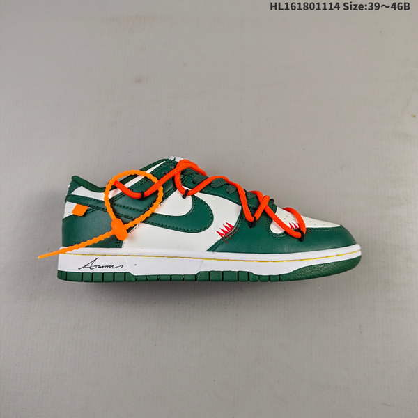 NIKE DUNK LOW RETRO "DIY" – A LOW-TOP CASUAL SPORTS SHOE FROM NIKE.