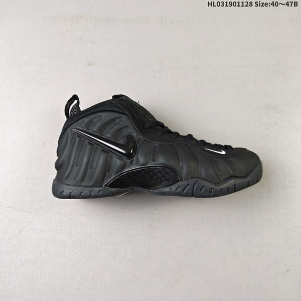 NIKE AIR FOAMPOSITE ONE: RETRO BASKETBALL SHOE WITH A MIDSOLE FEATURING PURE FOAM AND TRANSPARENT RUBBER FOR EXCELLENT ANTI-SLIP PERFORMANCE; CONSTRUCTED FROM CARDBOARD MATERIAL WITH A STREAMLINED DESIGN; COMES IN FACTORY-GRADE HIGH-STRENGTH VERSION.