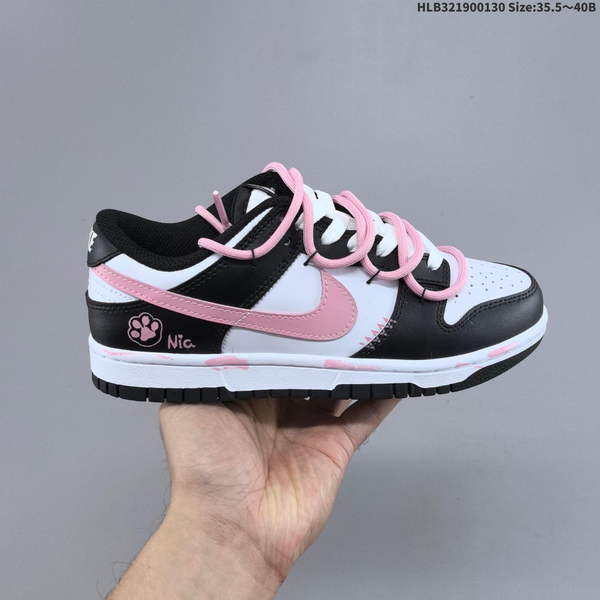 NIKE DUNK LOW RETRO DIY: A LOW-TOP CASUAL SPORTS SHOE WITH A CLEAN, MINIMALIST DESIGN.