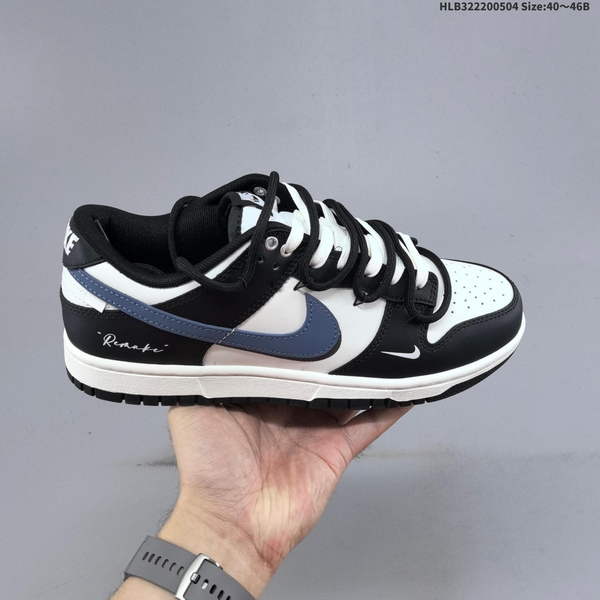 NIKE DUNK LOW RETRO "DIY" – A LOW-TOP CASUAL SPORTS SHOE FROM NIKE.