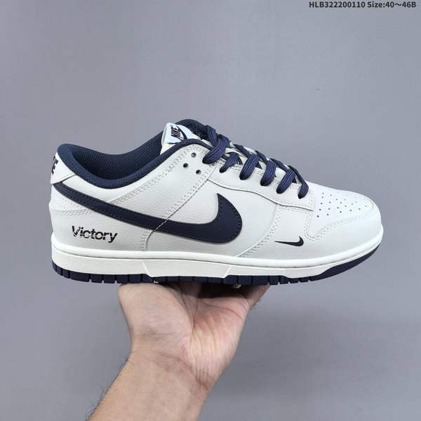 NIKE DUNK LOW RETRO "DIY" – A LOW-TOP CASUAL SPORTS SHOE FROM NIKE.