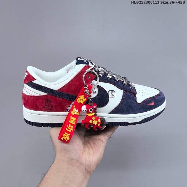 NIKE DUNK LOW RETRO "DIY" – A LOW-TOP CASUAL SPORTS SHOE FROM NIKE.