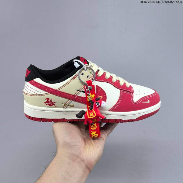 NIKE DUNK LOW RETRO "DIY" – LIMITED-EDITION LOW-TOP CASUAL ATHLETIC SHOE FEATURING AN EXCLUSIVE DISTILLATION PROCESS THAT DELIVERS SUPERIOR VISUAL APPEAL AND FOOT COMFORT.