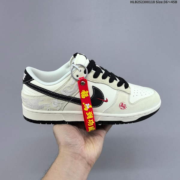 NIKE DUNK LOW RETRO "DIY" – LIMITED-EDITION LOW-TOP CASUAL ATHLETIC SHOE FEATURING AN EXCLUSIVE DISTILLATION PROCESS THAT DELIVERS SUPERIOR VISUAL APPEAL AND FOOT COMFORT.