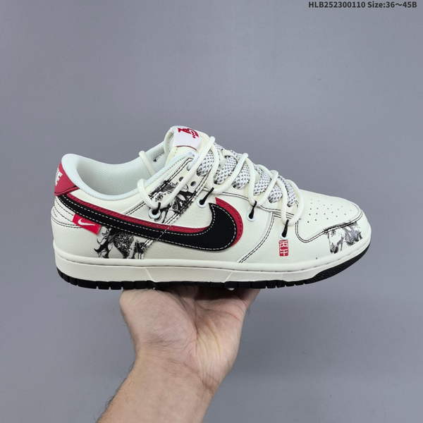 NIKE DUNK LOW RETRO "DIY": A LIMITED-EDITION LOW-TOP CASUAL ATHLETIC SHOE FEATURING NIKE'S SIGNATURE DESIGN. ITS EXCLUSIVE DISTILLATION PROCESS DELIVERS SUPERIOR VISUAL APPEAL AND COMFORT UNDERFOOT.
