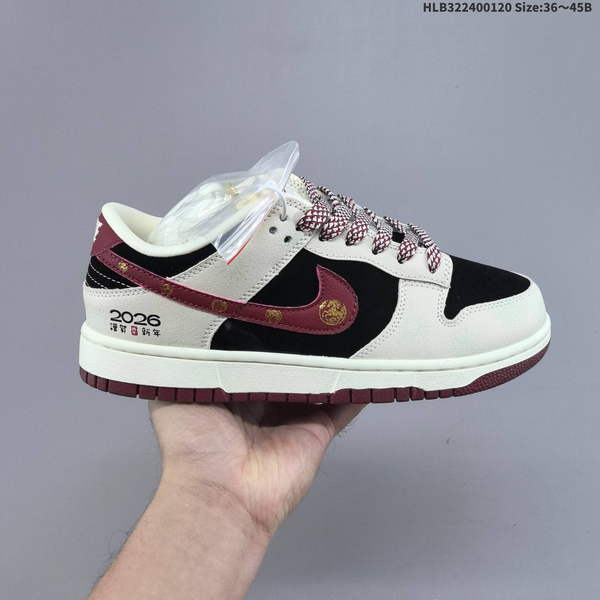 NIKE DUNK LOW RETRO "DIY" – A LOW-TOP CASUAL SPORTS SHOE FROM NIKE.