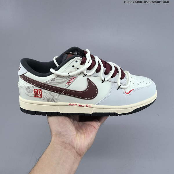 NIKE DUNK LOW RETRO "DIY" – A LOW-TOP CASUAL SPORTS SHOE FROM NIKE.