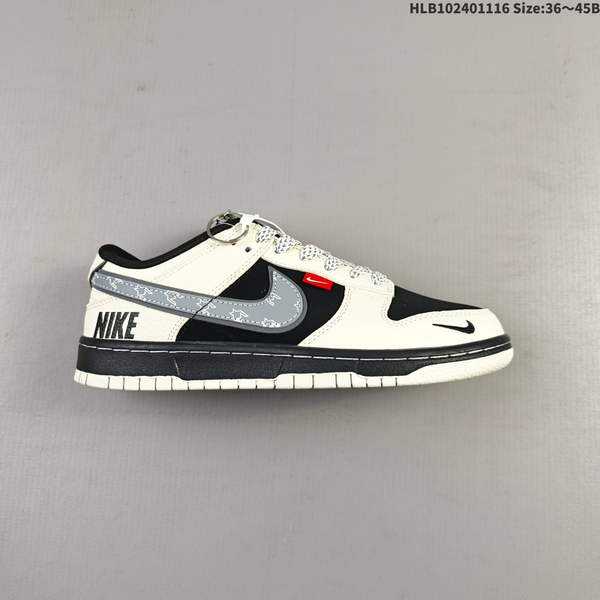 NIKE DUNK LOW RETRO "DIY" – A LOW-TOP CASUAL SPORTS SHOE FROM NIKE.