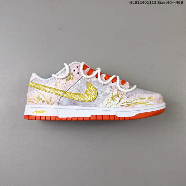NIKE DUNK LOW RETRO "DIY" – A LOW-TOP CASUAL SPORTS SHOE FROM NIKE.