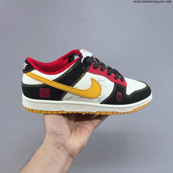 NIKE DUNK LOW RETRO "DIY" – LIMITED-EDITION LOW-TOP CASUAL ATHLETIC SHOE FEATURING AN EXCLUSIVE DISTILLATION PROCESS THAT DELIVERS SUPERIOR VISUAL APPEAL AND FOOT COMFORT.