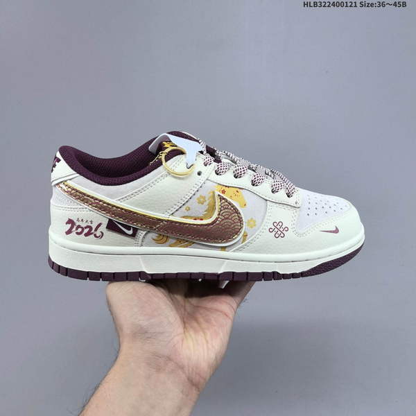 NIKE DUNK LOW RETRO "DIY" – LIMITED-EDITION LOW-TOP CASUAL ATHLETIC SHOE FEATURING AN EXCLUSIVE DISTILLATION PROCESS THAT DELIVERS SUPERIOR VISUAL APPEAL AND FOOT COMFORT.
