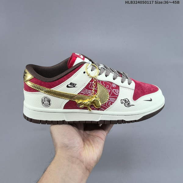 NIKE DUNK LOW RETRO "DIY" – LIMITED-EDITION LOW-TOP CASUAL ATHLETIC SHOE FEATURING AN EXCLUSIVE DISTILLATION PROCESS THAT DELIVERS SUPERIOR VISUAL APPEAL AND FOOT COMFORT.