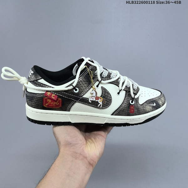 NIKE DUNK LOW RETRO "DIY" – A LOW-TOP CASUAL SPORTS SHOE FROM NIKE.